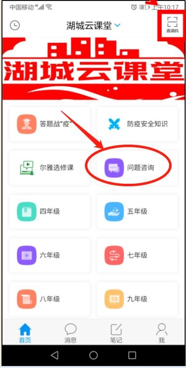 ͼƬ7.jpg